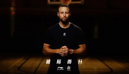 传奇结伴同行，李宁与库里还有更大的野心