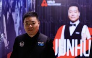 MK体育官方入口-唏嘘 39岁丁俊晖连续8年无缘世锦赛8强 20年追梦被赵心童强势终结
