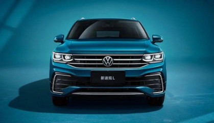 MK体育app下载-大众途观L厂商指导价全面解析：18.68万起售的德系SUV标