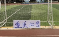 MK体育app下载-中超前8轮不败的球队 前申花第一兽腰阿马杜含金量还在提升