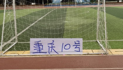 MK体育app下载-中超前8轮不败的球队 前申花第一兽腰阿马杜含金量还在提升