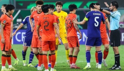 MK体育登录入口-下一届U23亚洲杯时间曝光！亚足联或送给中国队大礼，日本也想要