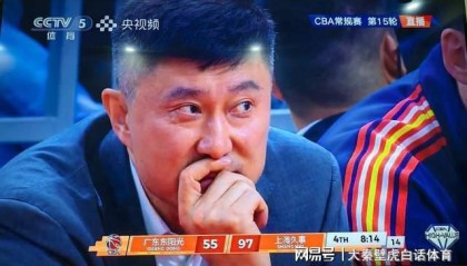 MK体育官方网站-24分大胜！40分惨败！5分爆冷！CBA太疯狂：豪门命不同 排名乱了