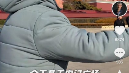 MK体育app下载-前国足主帅米卢账号发视频辟谣“去世”！MCN：他人在多哈