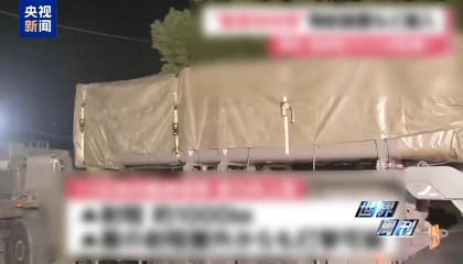 MK体育app下载-世界周刊丨日本强行部署长射程导弹 “新型军国主义”抬头引发国际社会警惕